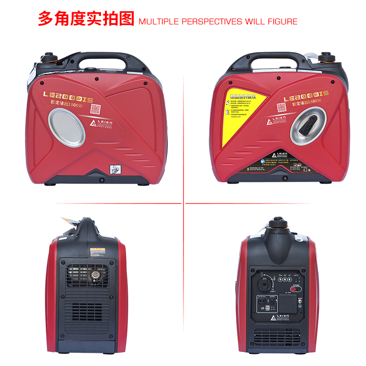 2KW数码变频静音发电机